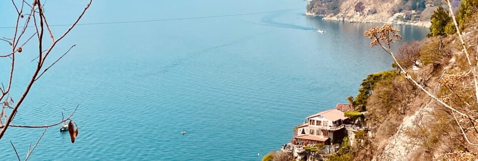 Lake Atitlan Guatemala